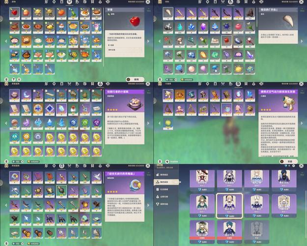 异化之地刷武器攻略 快速刷武器碎片指南