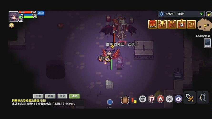 伊洛纳莱洞BOSS怎么打，莱洞BOSS打法攻略及装备推荐