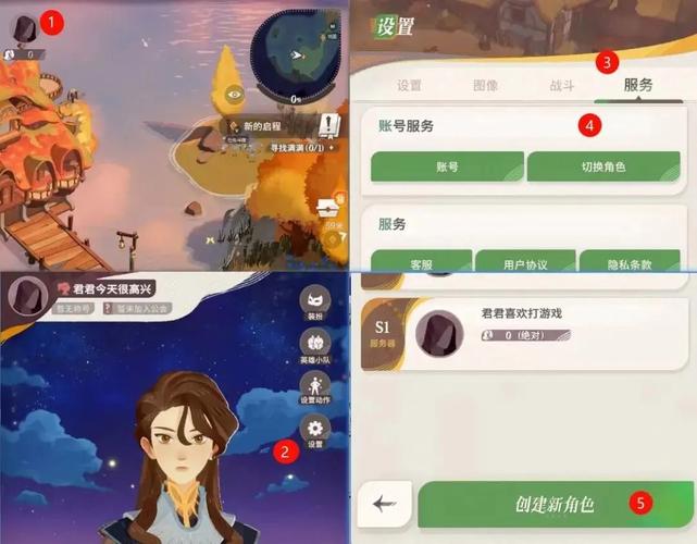 剑与远征兑换码刷初始方法，礼包码速刷初始号攻略深度解析