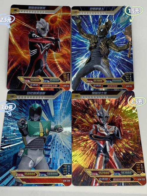 东京偶像计划UR卡怎么抽？UR卡必出技巧分享