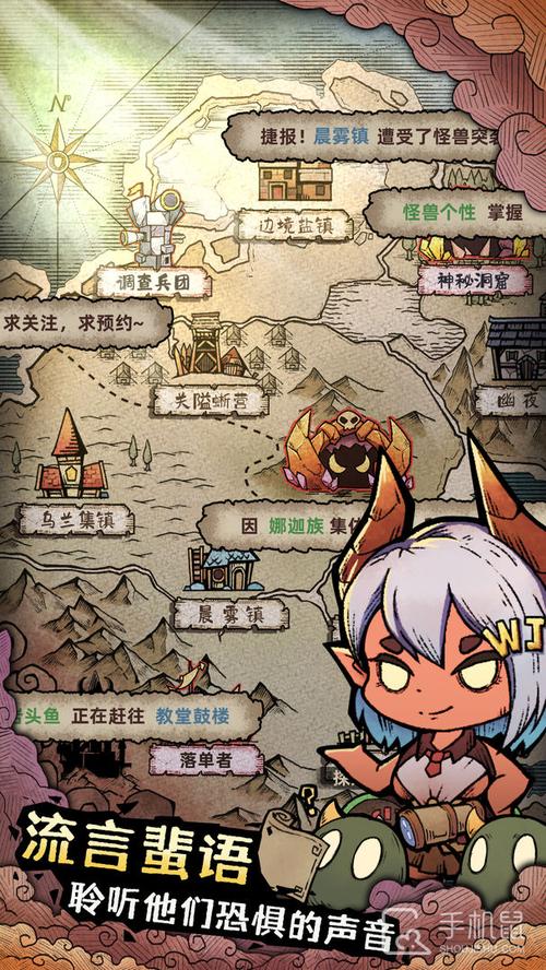 怪兽星球完美开局玩法大全 最强开局玩法解析