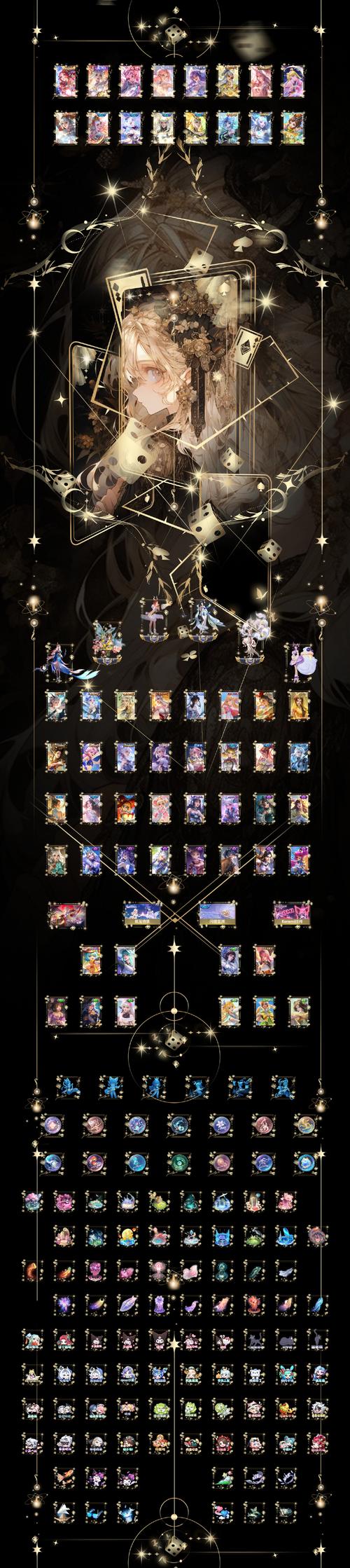 异化之地旧神碎片获取全揭秘，高效攻略大放送