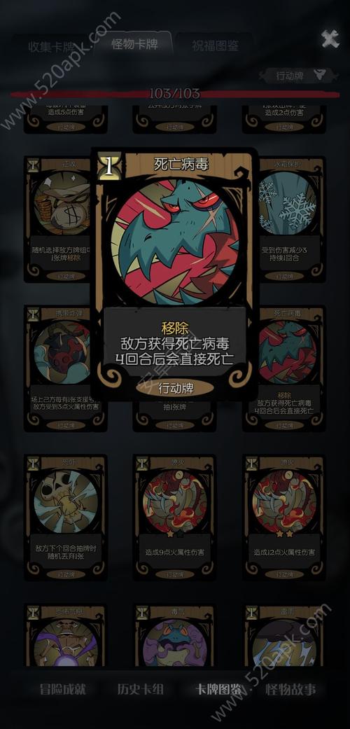 月圆之夜契约师极简卡组推荐与演变史专题