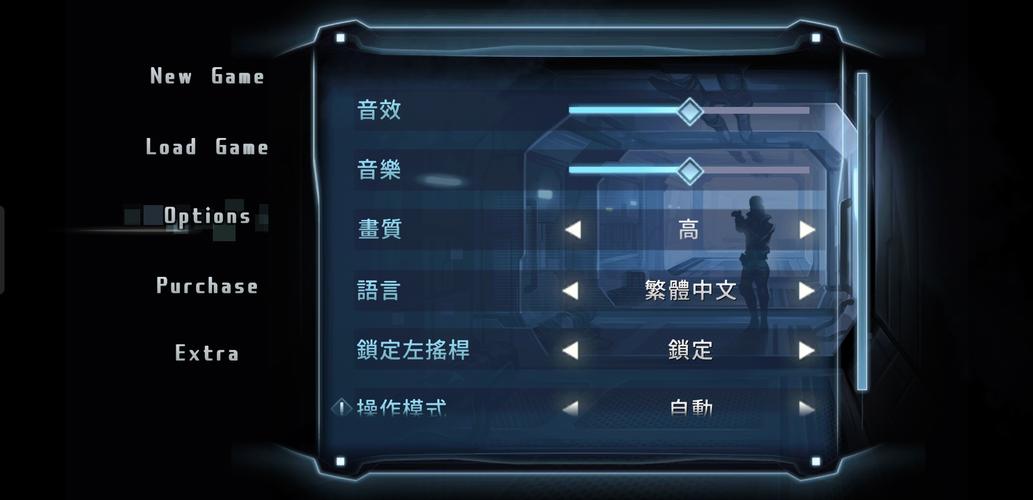 星际扩散居民区怎么打，机枪陷阱及育婴所打法攻略