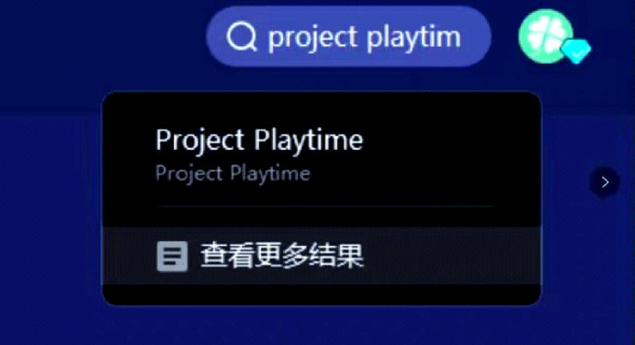 天谕手游进不去黑屏怎么办？天谕进游戏黑屏闪退解决方法