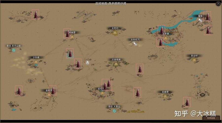 部落与弯刀攻城战怎么打，部落与弯刀打城技巧攻略