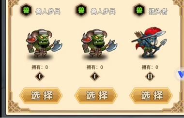 多多自走棋新版本最强阵容，冰川猎阵容搭配及玩法汇集