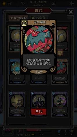 月圆之夜契约师契约流攻略，契约流卡组使用指南的演变史