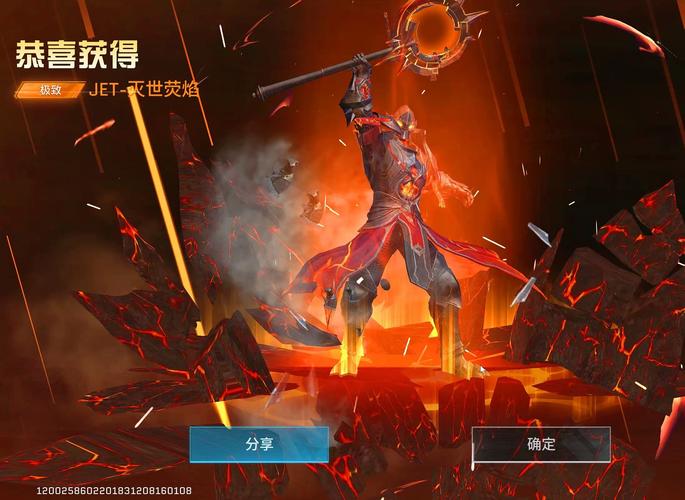 代号UL三武器流，战斗艺术的极致演绎