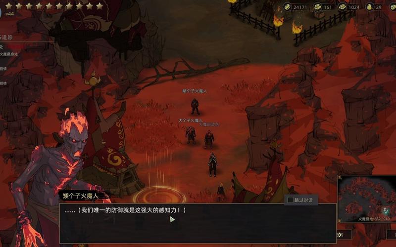 部落与弯刀琥珀任务深度解析，触发条件与隐藏逻辑