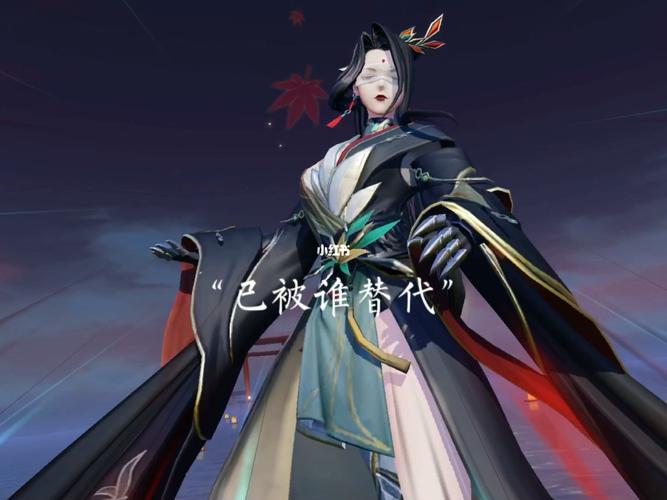 决战平安京一反木绵连招全攻略，解锁背刺高手的秘籍