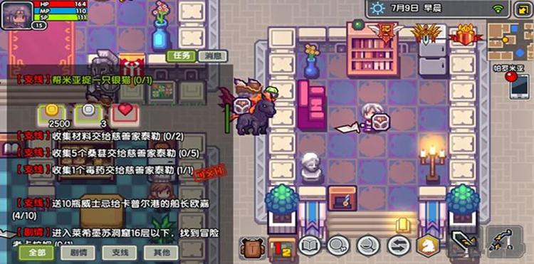 伊洛纳以太风怎么躲 以太风避难所躲避指南的演变史