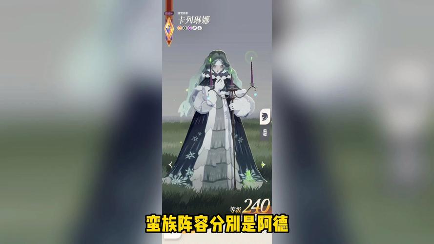 剑与远征如何快速组建国家队阵容 开局阵容培养攻略