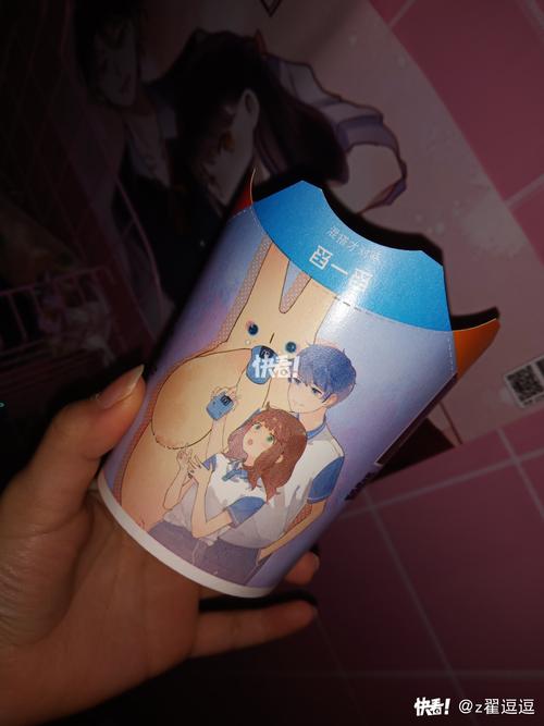 伊洛纳次元胶囊怎么得 次元胶囊全部获得方法分享