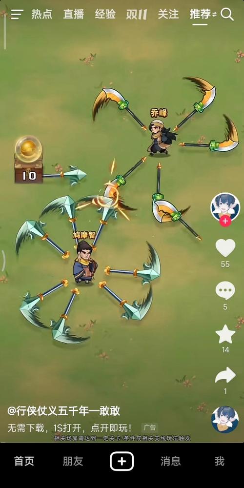 濡沫江湖鸠摩智怎么打，鸠摩智打法思路详解的演变史