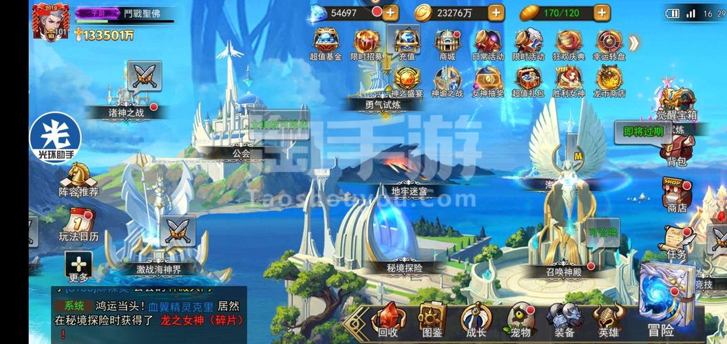 领主总动员最强阵容搭配攻略，前期英雄搭配演变史