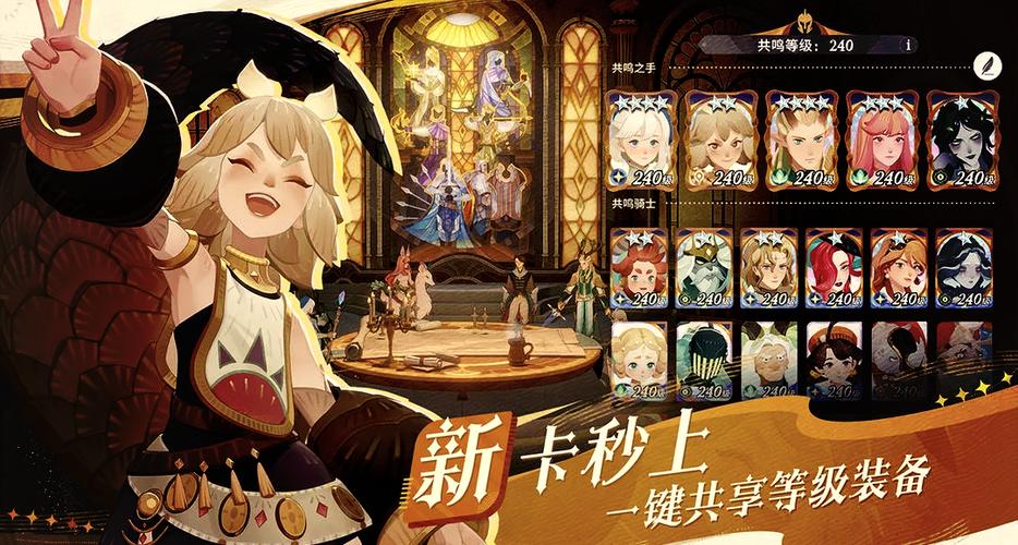 剑与远征光耀帝国英雄攻略大全，光耀帝国全英雄使用指南及未来玩法革命预测