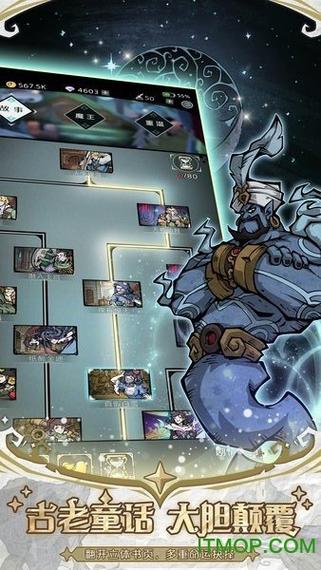 才不是童话，能量清零关卡深度解析与通关攻略