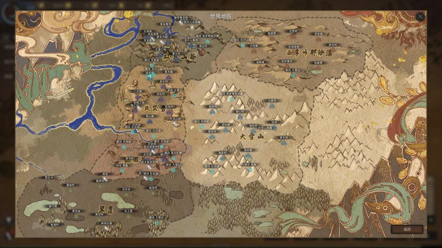 部落与弯刀洛维莎解锁攻略详解