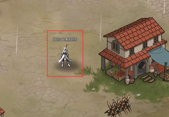 部落与弯刀巫术学习条件汇总，巫术学习条件是什么