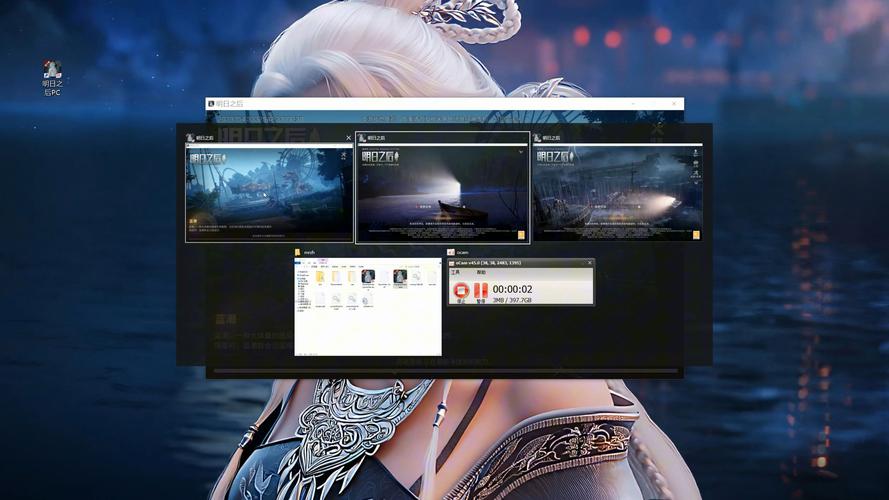 明日之后图鉴系统即将上线，生活玩家要赚翻了