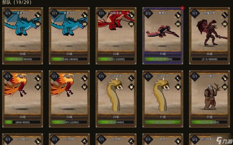 部落与弯刀高级副本洞窟坐标位置与掉落装备一览，玩法革命前瞻