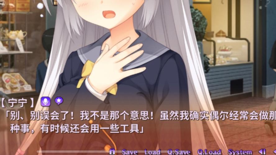 东京偶像计划绫怎么玩？绫玩法详解