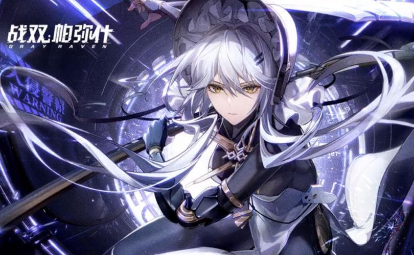 战双帕弥什比安卡零度意识搭配及武器选择详解