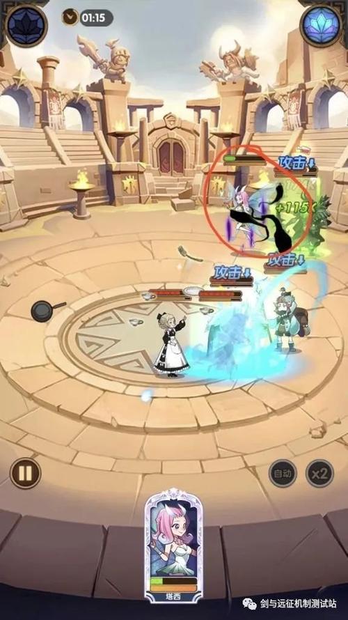 剑与远征绿裔联盟塔西攻略，塔西技能及最强打法解析