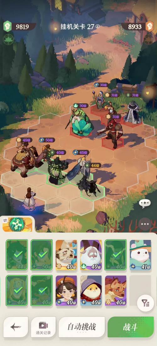 剑与远征里格比攻略，里格比阵容及属性技能深度解析与玩法革命预测