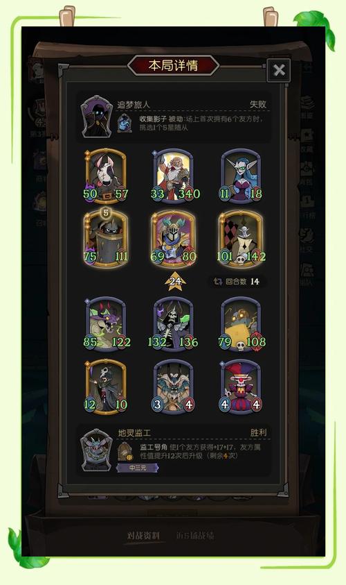 月圆之夜游侠偷钱流卡组搭配及玩法分享，演变史专题