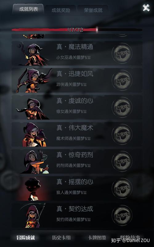 月圆之夜诅契约师塞卡流卡组问题说明在资源管理中的重要性及策略