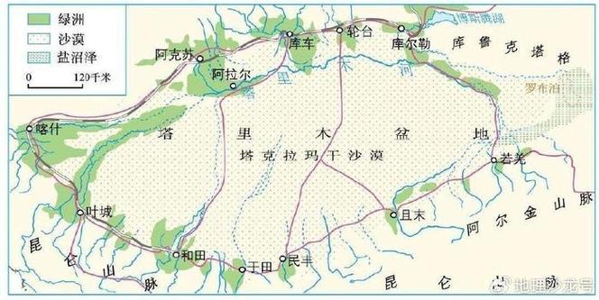 部落与弯刀沙漠地图资源点位置全解