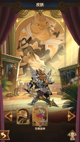 剑与远征布鲁特斯强不强？布鲁特斯技能及玩法分析