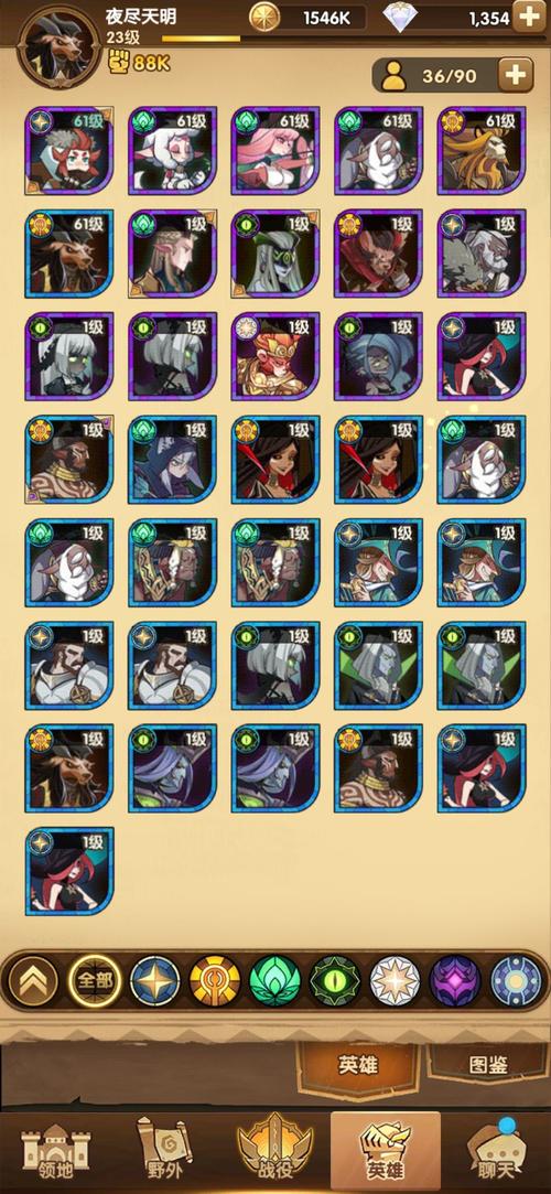 剑与远征，驭魂女妖雪米拉深度攻略