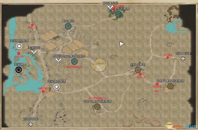 部落与弯刀双月山谷地图资源点位置全解——演变史专题