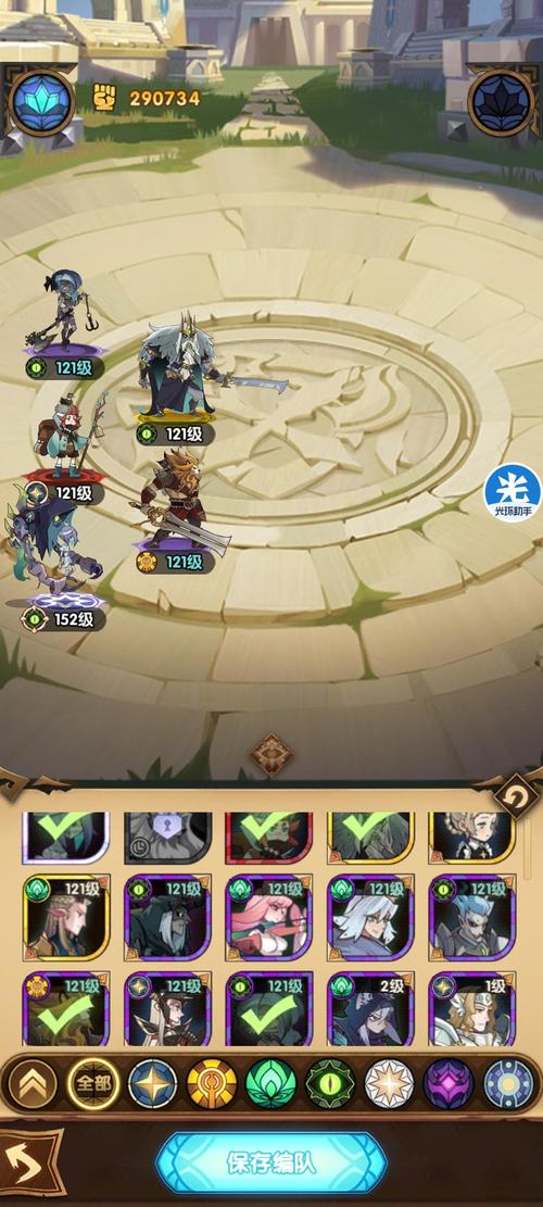 剑与远征佐拉斯评测，虚空来客佐拉斯打法及装备搭配分析