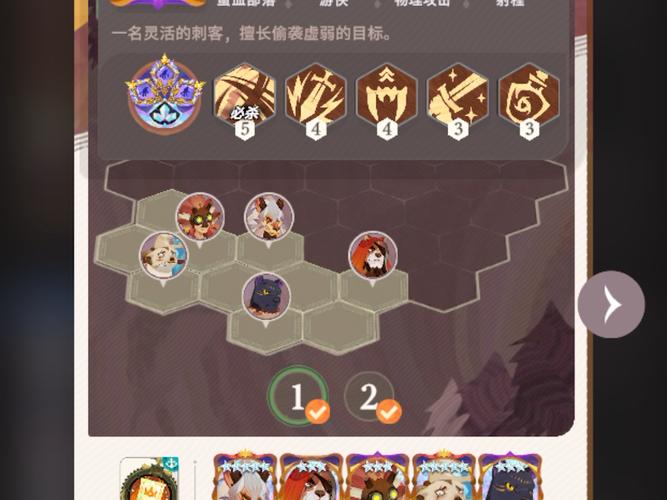 剑与远征竞技场均衡流派阵容，绿裔联盟阵容详解的演变史