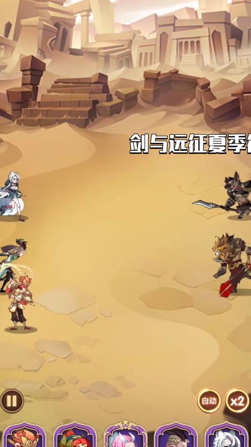 剑与远征国家队怎么搭配，0氪平民国家队搭配攻略