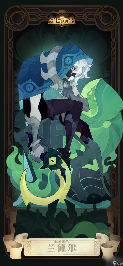 剑与远征蓝卡雅顿只能当狗粮吗？雅顿培养建议