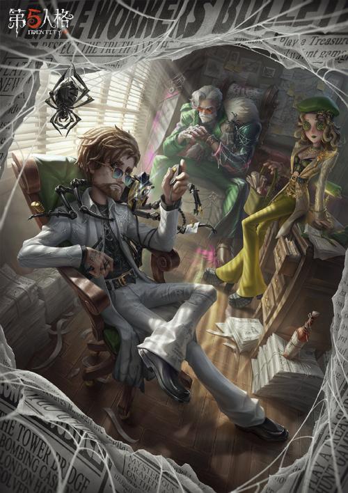 第五人格探险新篇，揭秘食尸鬼与毒蚁群的生存法则