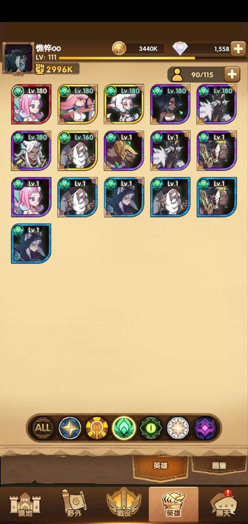 剑与远征狮子礼包性价比详解，狮子礼包值不值得购买