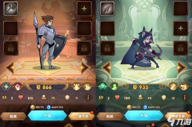 剑与远征无氪初始英雄推荐，平民刷什么英雄最厉害