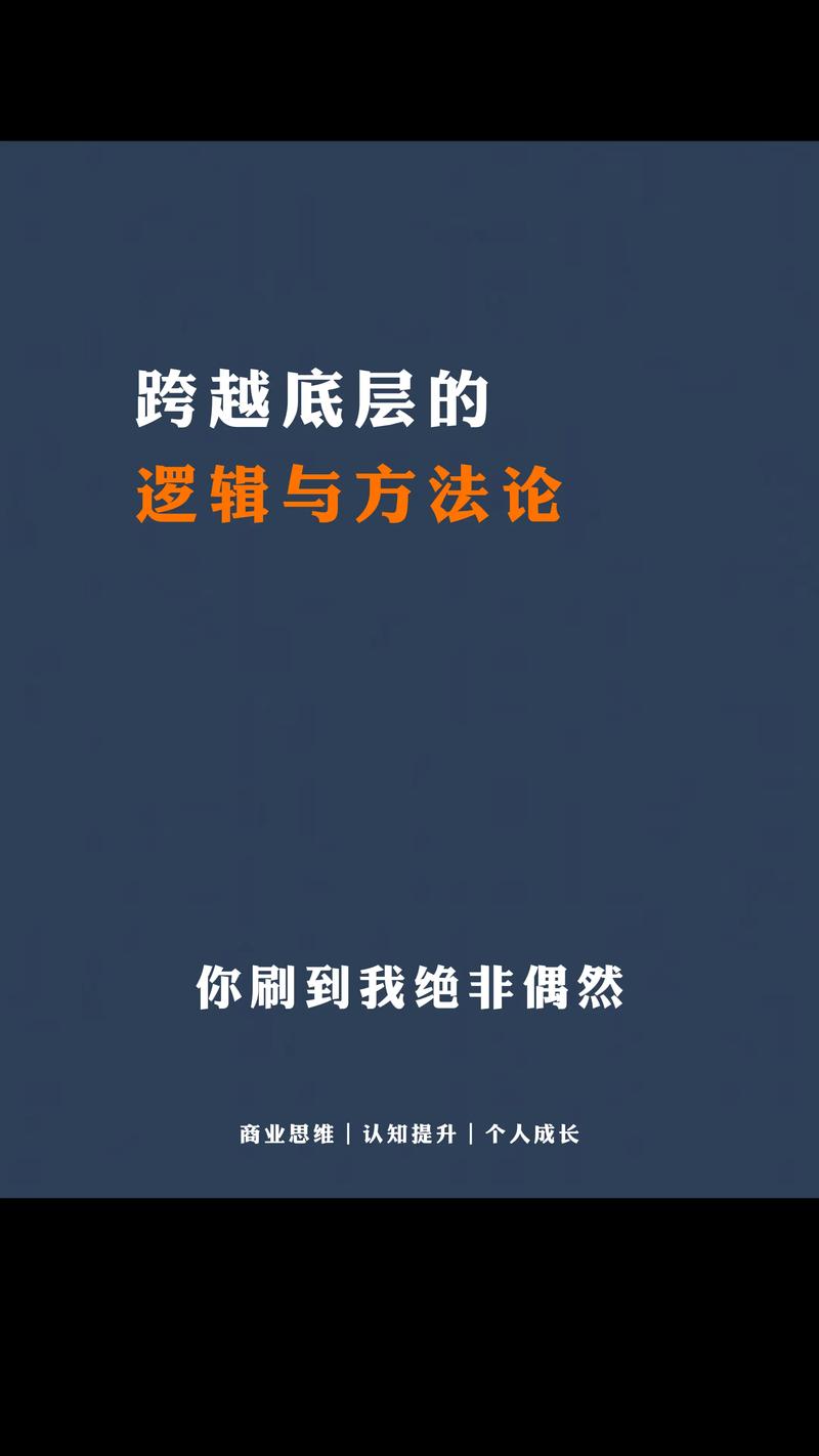 部落与弯刀攻略，底层逻辑与操作映射下的集会神秘商人及法师位置详解