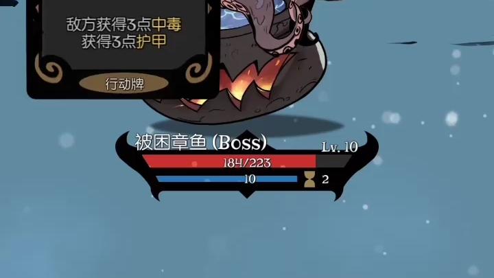 月圆之夜神父无限复活怎么打？神父打法攻略深度解析