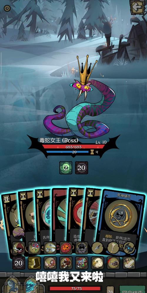 月圆之夜死神硬币有什么用？死神硬币玩法攻略