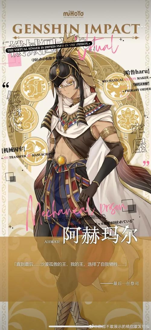 领主总动员兵种图鉴大全，人族、精灵族及兽族图鉴汇总