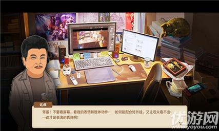 中国式班主任第59关攻略，第59关怎么过