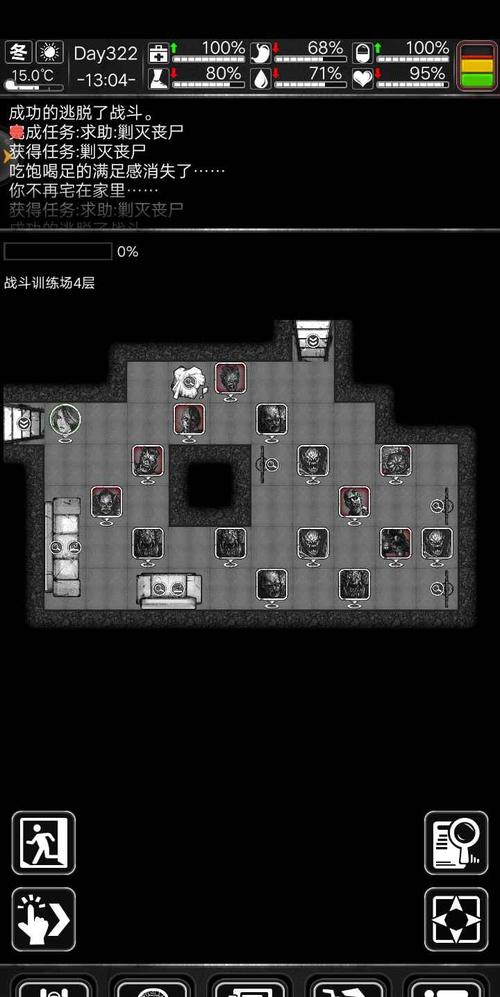 活下去怪物图鉴大全，全怪物图鉴介绍