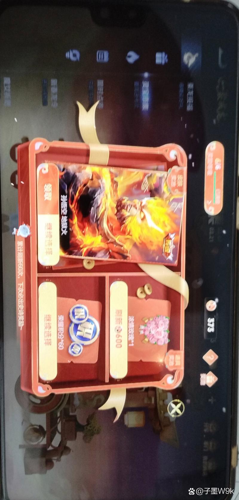 云顶之弈9.24b 6地狱火怎么打？6地狱火打法讲解及未来玩法革命预测